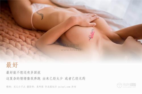 YALAYI雅拉伊-富有诗意的美女写真机构279组套图[100G+]-福利好好看