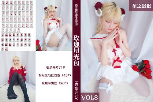 星之迟迟：把可爱的妹子带回家[9组/500M+]-福利好好看