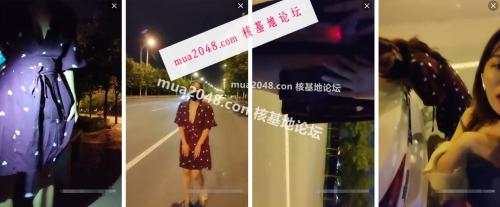 户外BB装着跳蛋逛马路震的直发抖回家换装小秀露出[2.11GB]-福利好好看