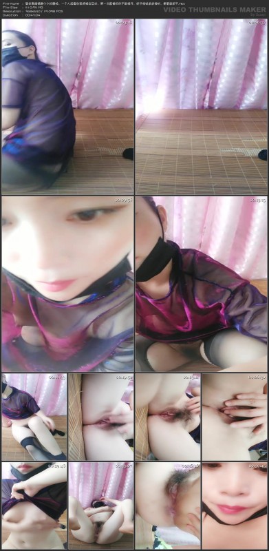 黑丝高跟情趣小少妇露脸，一个人寂寞在家陪狼友互动，第一次直播玩的不是很开，奶子很挺逼逼很粉，看着就想干[400M]-福利好好看