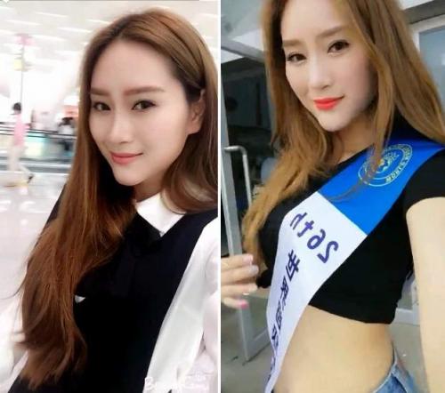 秀人网车模毛婷为了事业不惜让胖导演玩1080P高清[1V]-福利好好看