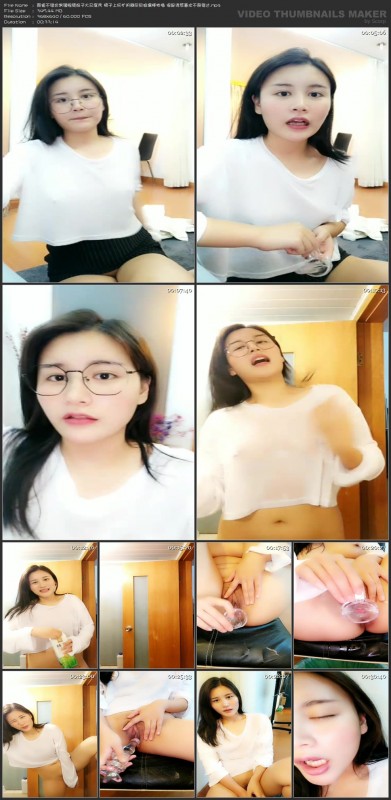颜值不错非常骚眼镜妹子大尺度秀 椅子上玩扩阴器尿尿玻璃棒抽插[332.4MB]-福利好好看