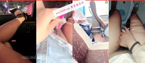 骚货[大三涵月]户外跳蛋车里震湿座垫和表弟厕所啪啪秀[8G]-福利好好看