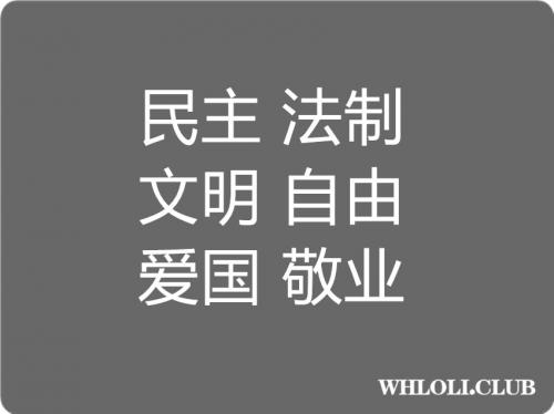 我长这么大看过的最高能的一部国产[1v]-福利好好看