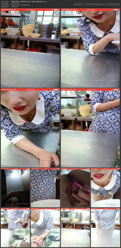 面馆老板娘天边的彩霞闲暇之余收费房跳蛋自慰给力[281.7MB]-福利好好看