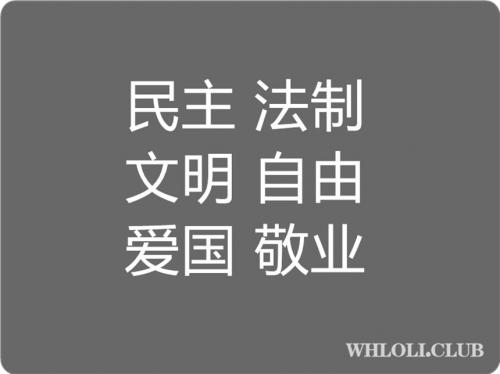 白嫩小女友居家PPP自拍-福利好好看