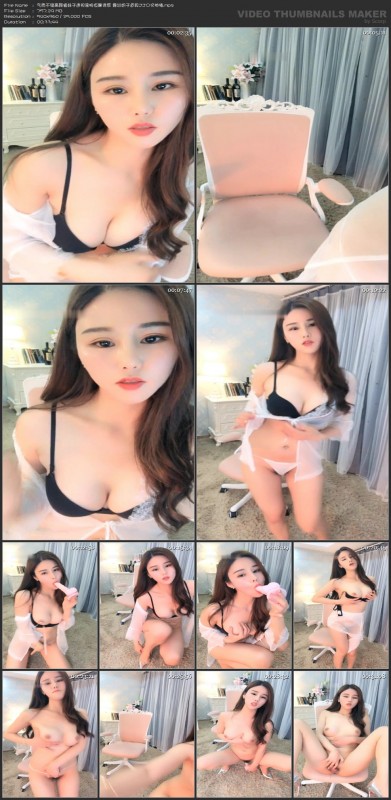 气质不错高颜值妹子透视装脱衣舞诱惑 露出奶子道具JJ口交抽插[756.6MB]-福利好好看