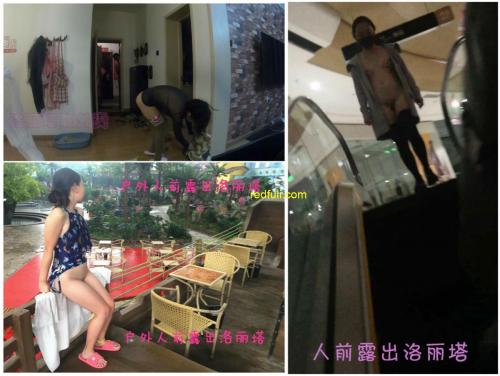 户外人前露出‘洛丽塔’最全合集（人前裸露 外卖 私人定制等）68V/100P-福利好好看
