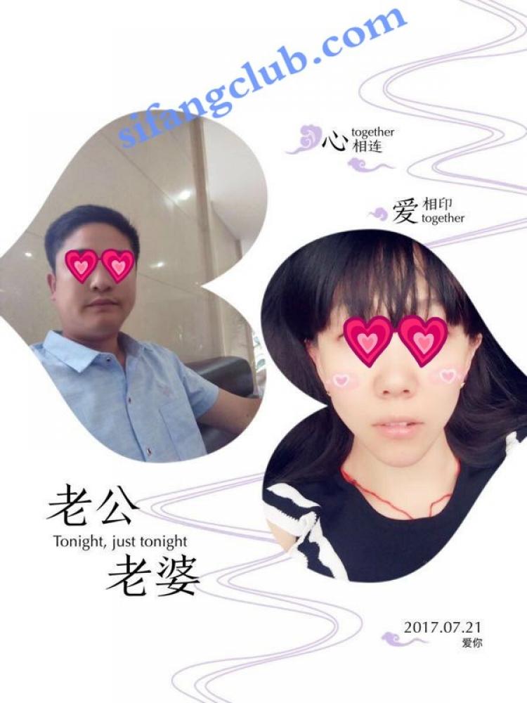泄密视频版-良家13套非常珍贵-福利好好看