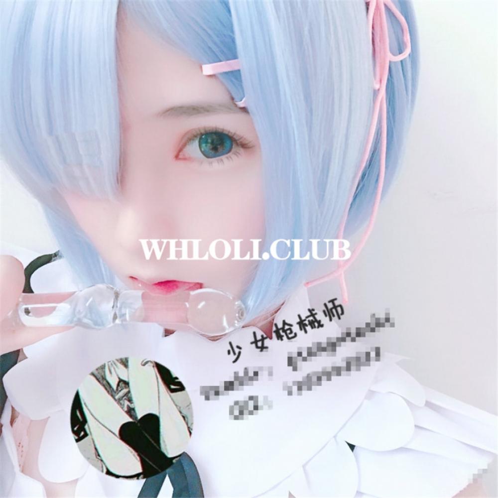 微博红人@少女枪械师 蕾姆 VIP收费自拍-福利好好看