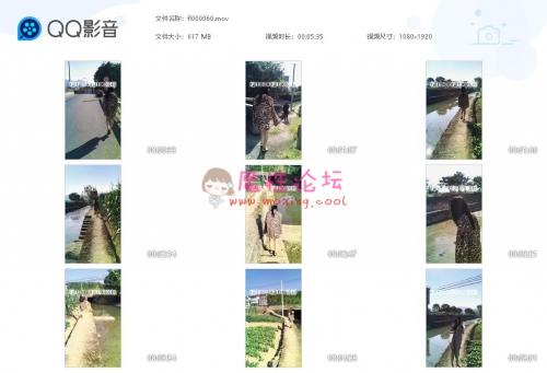 露出萍萍 粉红猪小妹[18V 9.07GB]-福利好好看