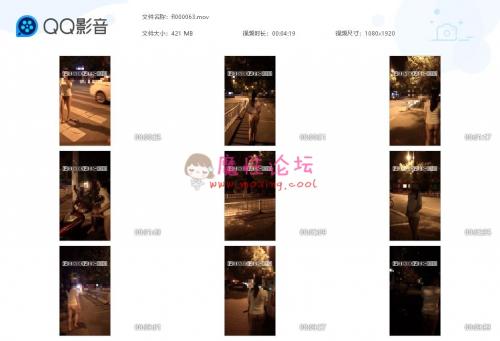 露出萍萍 粉红猪小妹[18V 9.07GB]-福利好好看