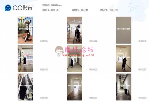 露出萍萍 粉红猪小妹[18V 9.07GB]-福利好好看