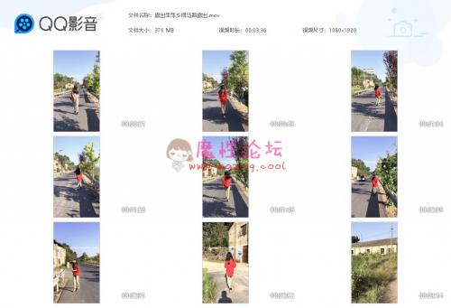 露出萍萍 粉红猪小妹[18V 9.07GB]-福利好好看