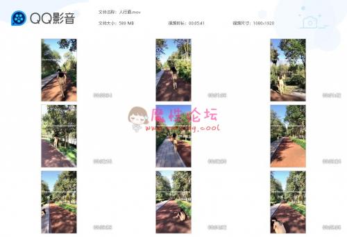 露出萍萍 粉红猪小妹[18V 9.07GB]-福利好好看