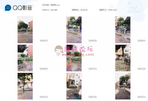 露出萍萍 粉红猪小妹[18V 9.07GB]-福利好好看