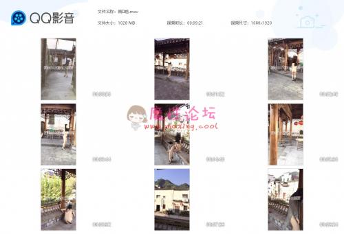 露出萍萍 粉红猪小妹[18V 9.07GB]-福利好好看
