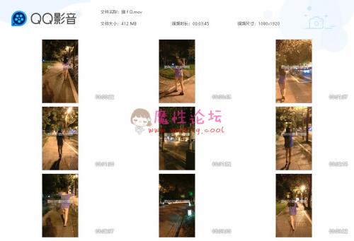 露出萍萍 粉红猪小妹[18V 9.07GB]-福利好好看