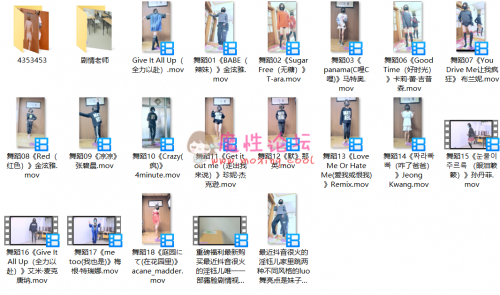 淫钰儿视频合集下载[22V5.6GB]-福利好好看