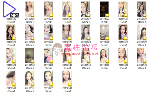 补链-极品气质女神艾薇儿baby-28小时合集[28V11.32G]-福利好好看