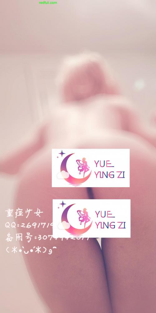 微博粉nen萝莉一天线@重症少女最新作品-全果沐浴zi拍[35P1V]-福利好好看
