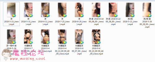 极品女神主播”长腿菇凉”道具紫薇15V[2.33GB]-福利好好看