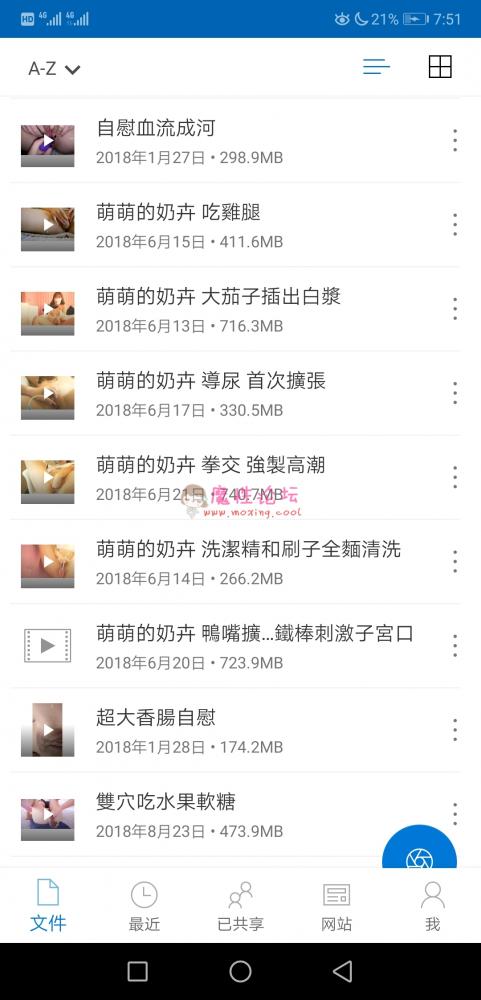 丝wa美臀合集[79V5.63G]-福利好好看