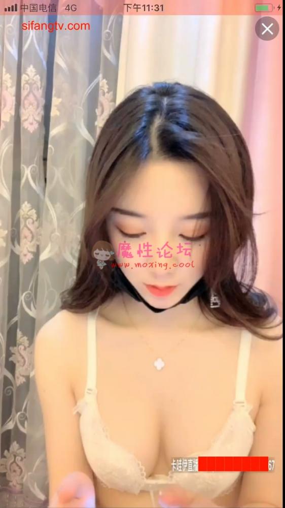 美女主播马儿收费房12v8.91g-福利好好看