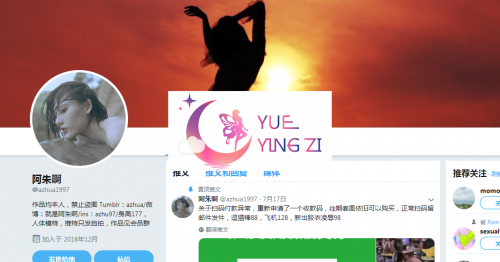 女神阿朱推特小视频[31V]-福利好好看