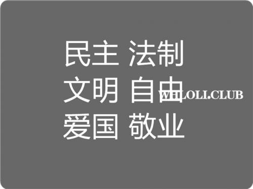 软萌萝莉小仙 黄瓜捅菊花视频-福利好好看