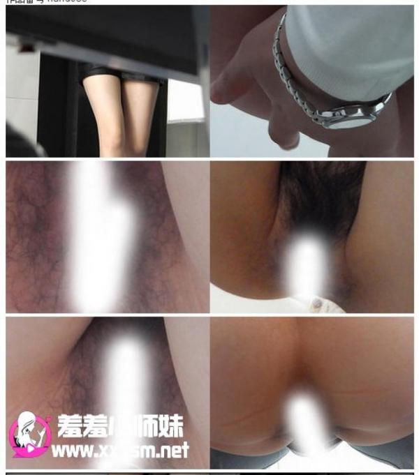 潜入捜査官 なんだこれ35-福利好好看