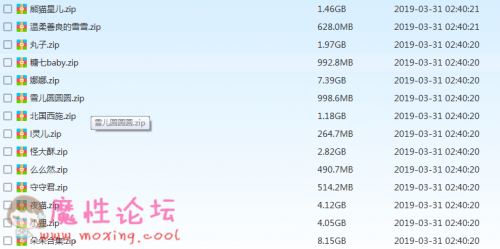 各平台asmr 舔耳办卡浮力视频合集[106GB]-福利好好看