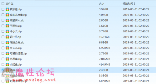 各平台asmr 舔耳办卡浮力视频合集[106GB]-福利好好看