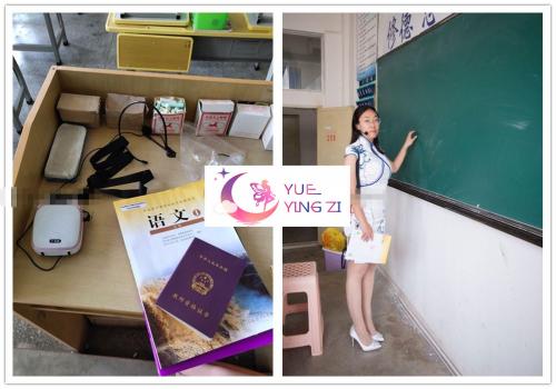 调jiao语文老师成母狗 1V/70P-福利好好看