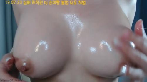 2019-07-23_suzyiu_18tv录制-230033-福利好好看