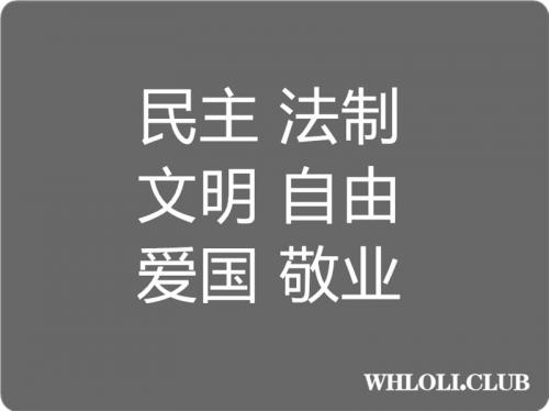 EboArt桑拿系列全集，全是美巨乳，真正的E杯艺术价值1600元[53V/33G]-福利好好看