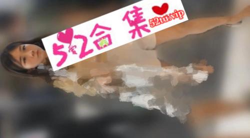国内厕拍大神潜入购物商城女厕近距离 几个穿凉鞋的-福利好好看