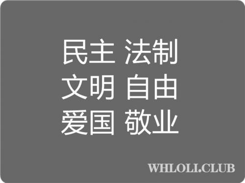 [私处保健直播]按摩师找各种理由扣13，女客户受不了-福利好好看