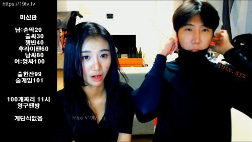 bobo31256_20190712-福利好好看