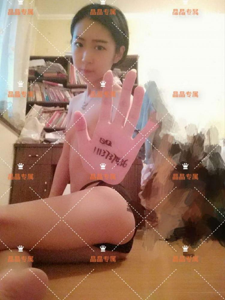 稀有资源精选25位举牌圈露脸尺度嫩妹流出[567P]-福利好好看