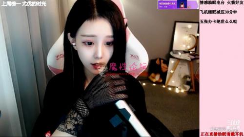 斗鱼气质主播尤优babyASMR视频38部[38V/15G]-福利好好看