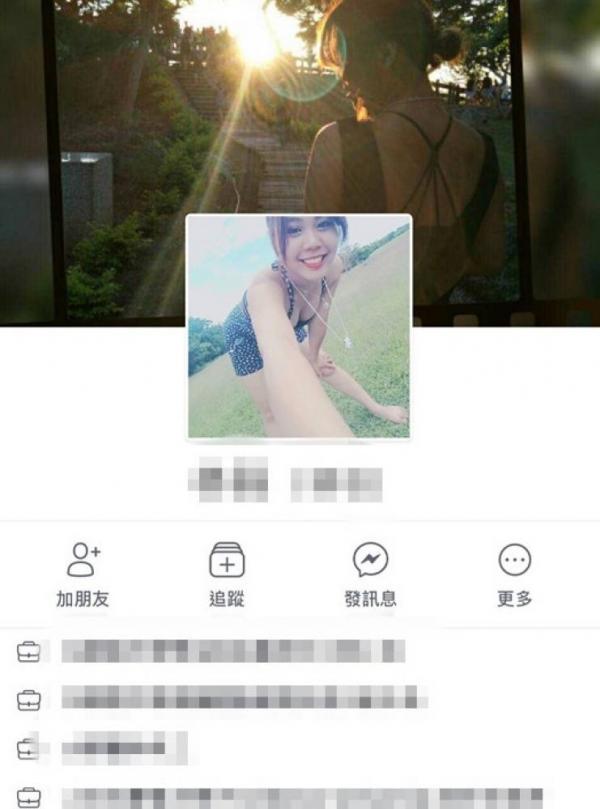 颜值很高的巨乳肥逼妹子被大屌插到喷尿！！-福利好好看