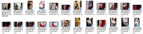 熊猫主播艾玛寒亚视频小合集下载【24V/1000MB】-福利好好看