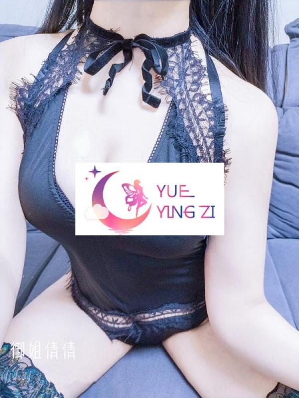 [萝莉]@御姐倩倩VIP会员系列-性感真空包臀裙黑丝无内zi拍紫薇视频诱惑[5个文件打包]-福利好好看