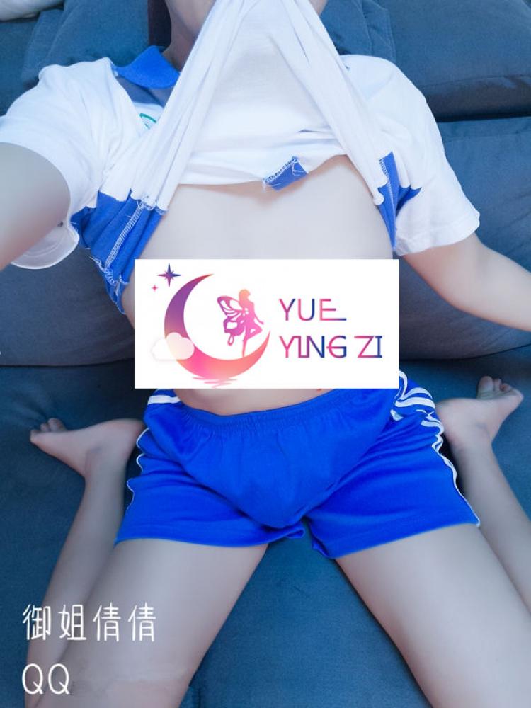 [萝莉]@御姐倩倩VIP会员系列-性感真空包臀裙黑丝无内zi拍紫薇视频诱惑[5个文件打包]-福利好好看