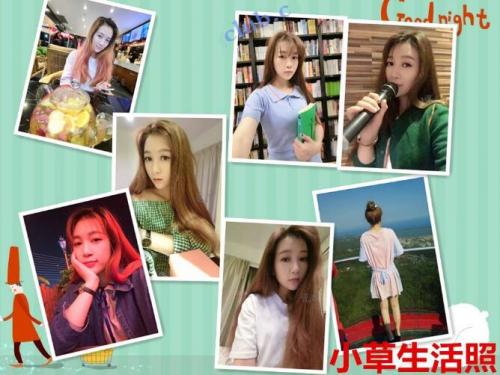 邢魔Mの-2个女主角15v+183P-福利好好看