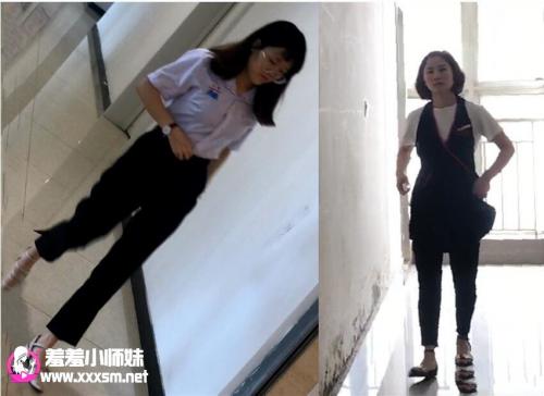 下班前潜入单位女厕偷窥两个女同事嘘嘘短发有气质的知性少妇主任青春未婚眼镜妹垂-福利岛