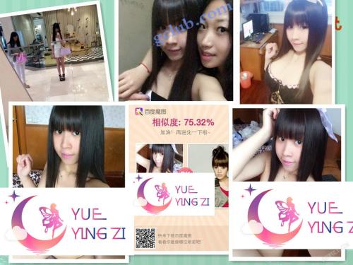 某云盘泄密-模特自拍+宝妈+自恋的美女对自己的胸疯拍-福利好好看
