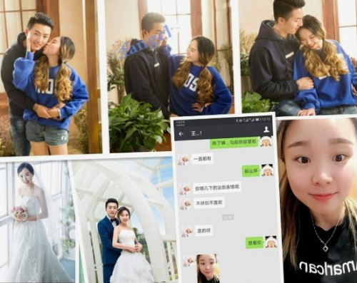 某云盘泄密-情侣大尺度聊骚，你们这幺骚你们家长知道吗1400余张-福利好好看