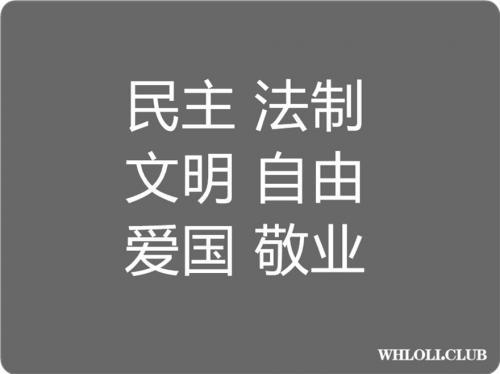 沂禾喵喵 JK格子裙[42P]-福利好好看
